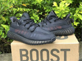 Authentic Y 350 V2 “Mono Cinder”