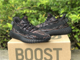 Authentic Y 350 350 V2 “MX Rock”