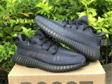 Authentic Y 350 V2 “Mono Cinder”
