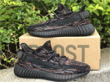 Authentic Y 350 350 V2 “MX Rock”