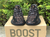 Authentic Y 350 350 V2 “MX Rock”