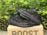 Authentic Y 350 350 V2 “MX Rock”