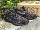 Authentic Y 350 350 V2 “MX Rock”