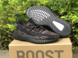 Authentic Y 350 350 V2 “MX Rock”