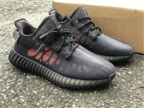 Authentic Y 350 V2 “Mono Cinder”
