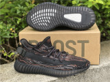 Authentic Y 350 350 V2 “MX Rock”
