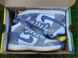 Authentic Carpet Company x Nike SB Dunk High