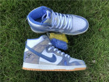 Authentic Carpet Company x Nike SB Dunk High