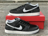 Authentic Nike Dunk Low “Zebra”