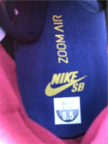 Authentic Nike SB Dunk Low “Barcelona”