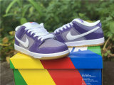 Authentic Nike Dunk Low LILAC