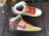 Authentic Color Skates x Nike SB Dunk High Kebab and Destroy