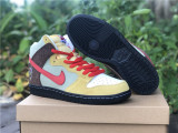 Authentic Color Skates x Nike SB Dunk High Kebab and Destroy