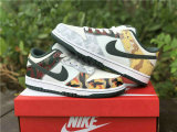 Authentic Nike Dunk Low