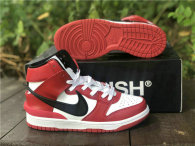 Authentic Ambush x Nike Dunk High “Chicago” (women)