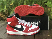 Authentic Ambush x Nike Dunk High “Chicago” (women)
