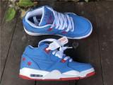 Authentic Nike Air Flight 89 “Chicago”