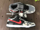 Authentic Nike Dunk Low Black/Grey/Noir