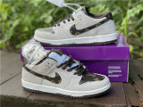 Authentic Nike SB Dunk Low Beige Grey/Brun