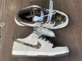 Authentic Nike SB Dunk Low Beige Grey/Brun