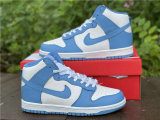 Authentic Nike Dunk High WMNS “Aluminum”