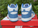 Authentic Nike Dunk High WMNS “Aluminum”