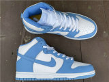 Authentic Nike Dunk High WMNS “Aluminum”
