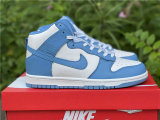 Authentic Nike Dunk High WMNS “Aluminum”