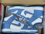 Authentic Nike Dunk High WMNS “Aluminum”