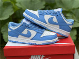 Authentic Nike SB Dunk Low “University Blue”