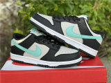 Authentic Nike SB Dunk Low Light Bone