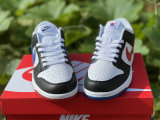 Authentic Nike Dunk Low “Seoul”