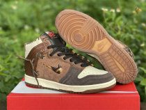 Authentic Bodega x Nike Dunk High “Legend” Authentic Bodega x Nike Dunk High “Legend”