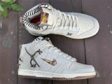Authentic Bodega x Nike Dunk High “Legend” Beige White
