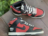 Authentic Undercover x Nike Dunk High “UBA”