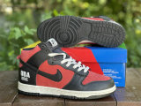 Authentic Undercover x Nike Dunk High “UBA”