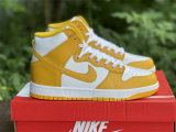 Authentic Nike Dunk High “Dark Sulfur”