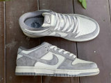 Authentic Nike SB Dunk Low Grey/Month/White