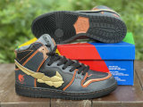 Authentic Gundam x Nike SB Dunk High “Banshee”