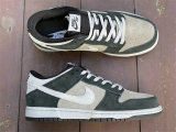 Authentic Nike Dunk Low