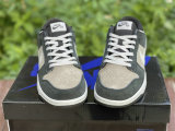 Authentic Nike Dunk Low