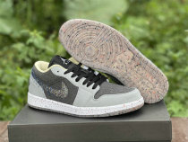 Authentic Air Jordan 1 Low Crater Authentic Air Jordan 1 Low Crater