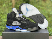 Authentic Air Jordan 5 “Racer Blue”