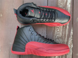 Authentic Air Jordan 12 “Flu Game”