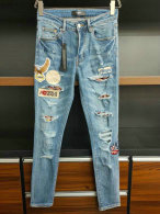 Amiri Long Jeans (154)