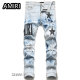 Amiri Long Jeans (150)