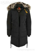 PSJ Down Jacket (12) PSJ Down Jacket (12)