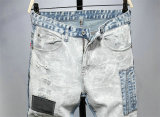 Balmain Long Jeans (212)