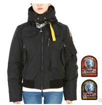 PSJ Down Jacket Women (12) PSJ Down Jacket Women (12)