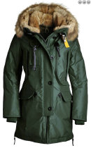 PSJ Down Jacket Women (20) PSJ Down Jacket Women (20)